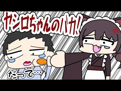弱気な女の子になった社を励ます戌亥[にじさんじ/社築/戌亥とこ/アルス・アルマル/フレン・E・ルスタリオ/手描き切り抜き/手描き]