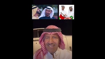 Thumbnail of Khalid Abdur Rahman Famous Song Video