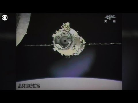 China Defunct Space Station