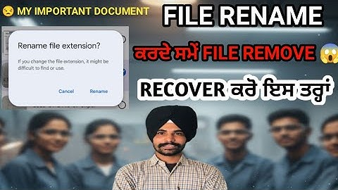  Rename file extension? If you change the file extension, it might be difficult to find or use.