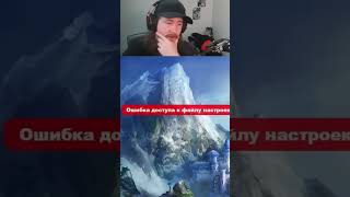 Are MOBA games with 0 players Dangerous?