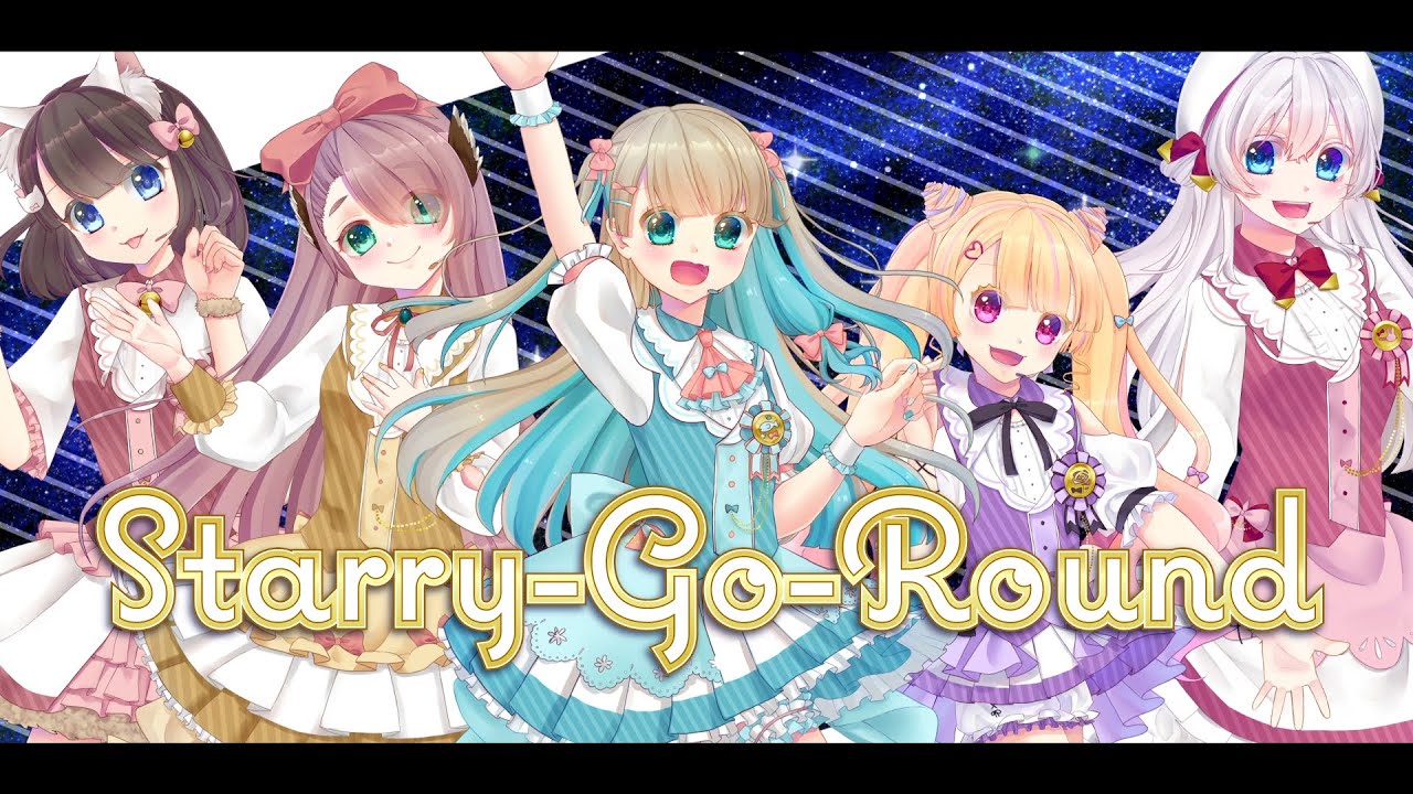 【祝生誕】デレステ Starry-Go-Round 歌ってみた【オリジナルMV】