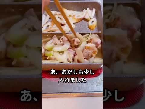 お弁当作り012親子丼弁当 #shorts #お弁当記録 #お弁当