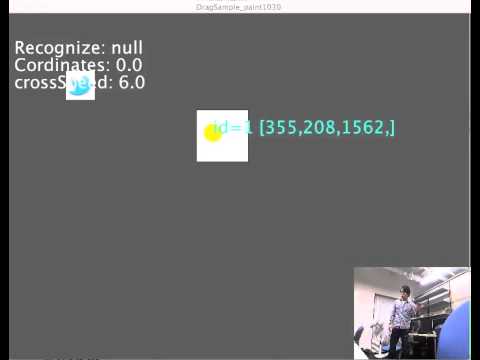【kinect hack】demonstration of painting/drawing application part3