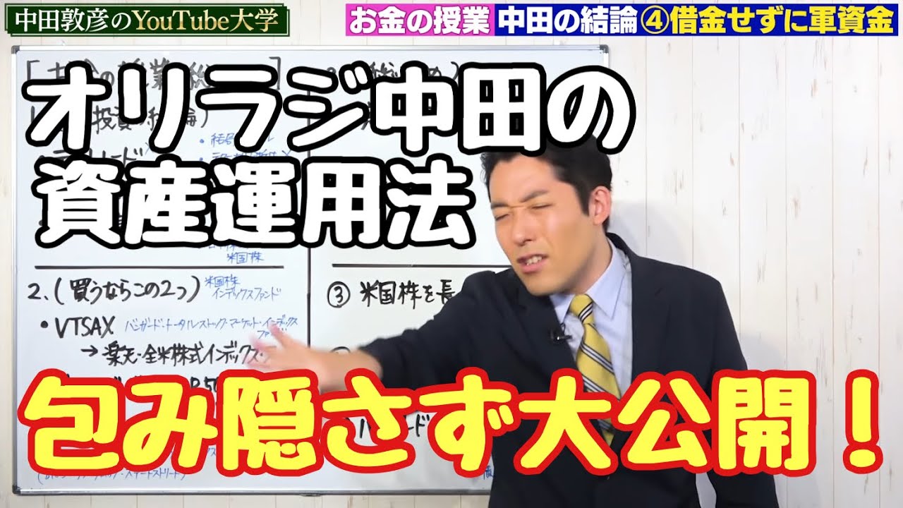 ディズニー 殿堂入り級ボケてがツッコミどころ満載だったwwwwwwwwww Youtube