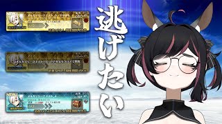 たもむち:tamoの配信のサムネイル画像