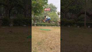 सपाटे #shorts #trending #youtubeshorts #viralvideo #fitness #health #yoga #exercise #short