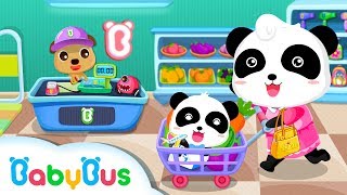 かいものだいすき  | スーパーマーケット お買い物 | 赤ちゃんが喜ぶアニメ | 動画 | BabyBus screenshot 5