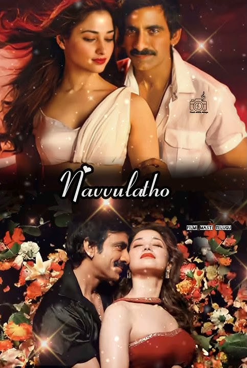 chupulatho Song Whatsapp Status 🎼♥️🎶 l Bengal Tiger Movie l Ravi Teja,Tamanna l Fimli masti telugu l