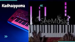 Kadhaippoma - Oh My Kadavuley - Sid Sriram - Piano Cover By Shameer