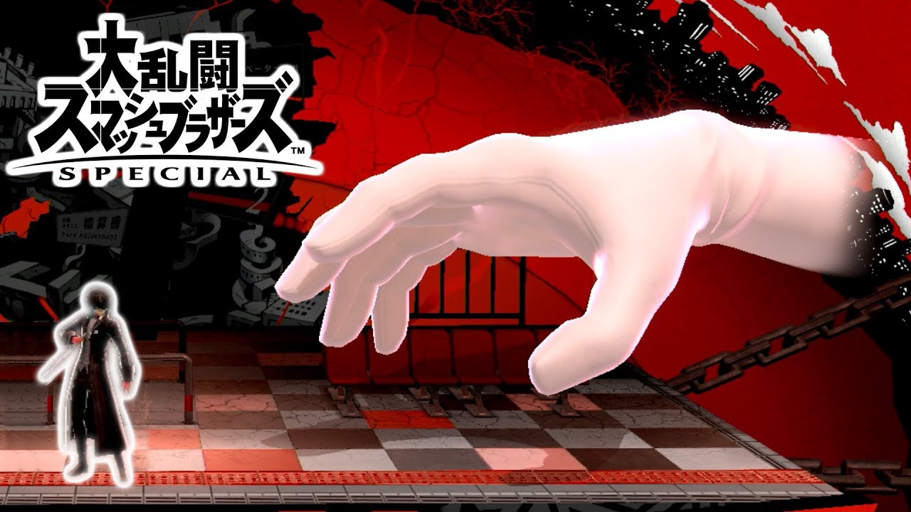 【スマブラSP】ジョーカー勝ちあがり乱闘【ホンキ度9.9】