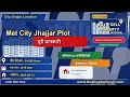 Met City Jhajjar Plot Near By 50 To 100 Sq Yrds Plots Price To Buy