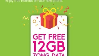 Watch "Zong Internet Package in 00 price 2023 Gift 🎁 l My Zong App update l Ali069_my  link download screenshot 2