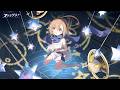 【ステラソラ】ロスレコ「惹かれ合う星」イメージMV
