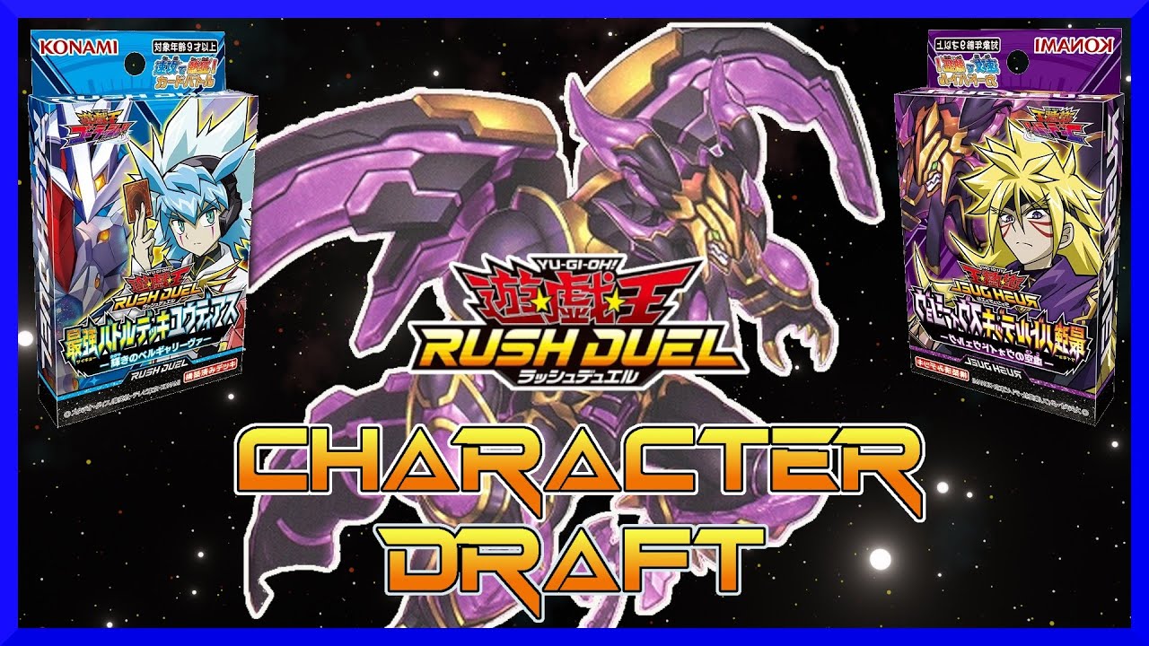 yugioh rush duel strongest battle deck Yu-Gi-Oh - Saikyou Rush Duel Strongest Battle Deck Zwijo Voidvelgr of the Empty Sky is here!! Yu-Gi-Oh! Rush Duel/[RD/SBD6] Strongest Battle