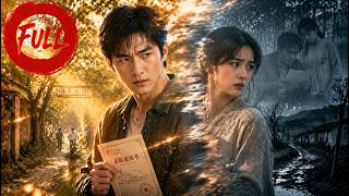 🔥Full:She swapped his letter to her lover – he takes it back#drama screenshot 1