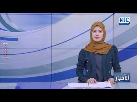 القبض على قيادي بارز في تنظيم القاعدة الإرهابي بشبوة