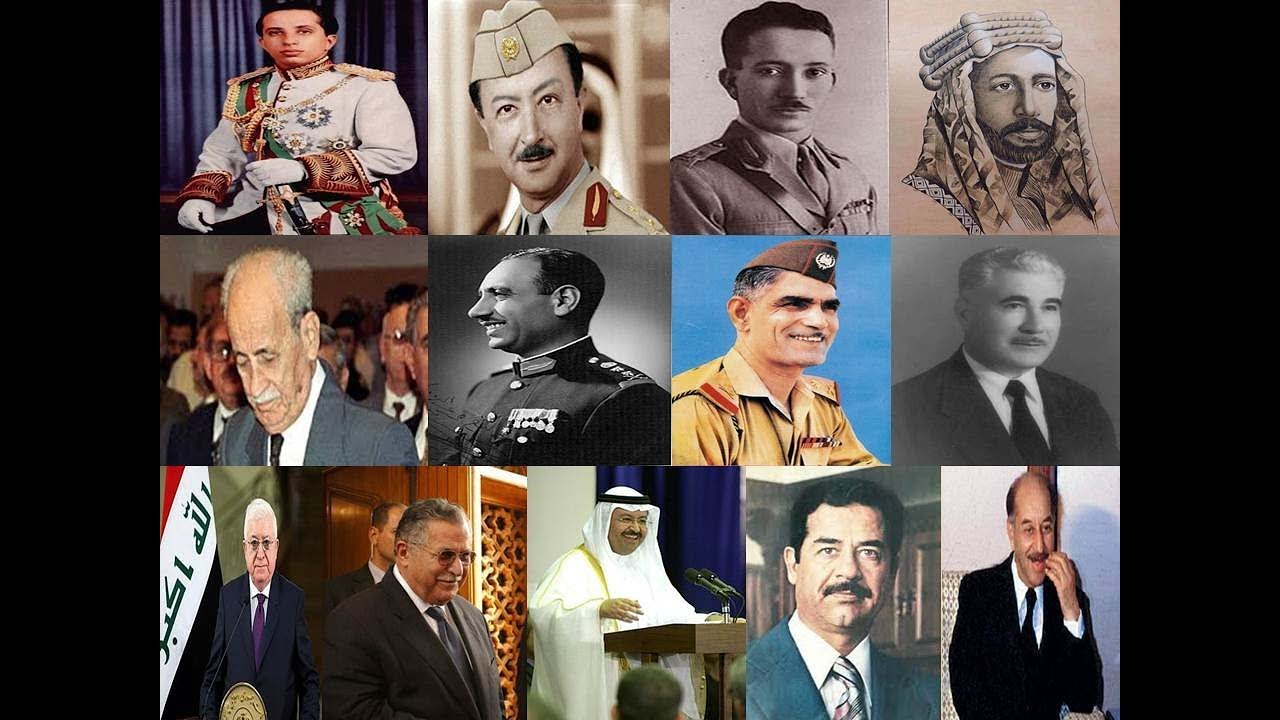 ملوك ورؤساء العراق مع النشيد الوطني 2018