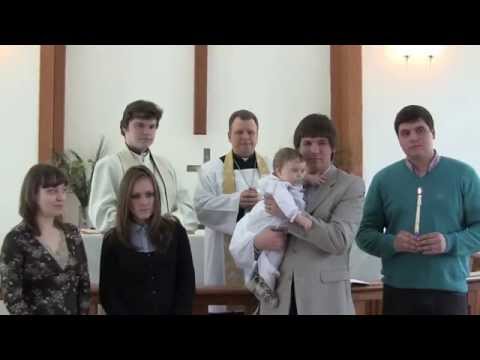 Лютеранское крещение ребенка