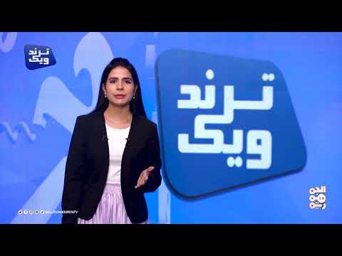 هبوط طائرة في مطار صنعاء يثير جدلاً واسعاً