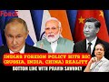 India S Foreign Policy Hits RIC Russia India China Reality India S Foreign Policy Hits RIC Russia India China Reality