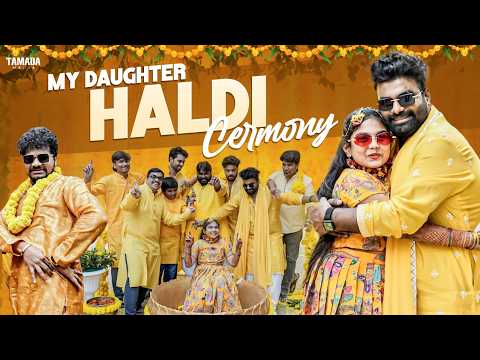 My Daughter Haldi Ceremony❤️|| Rj Chaitu || Rj Chaitu Vlogs