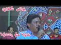 يونس العقوري غناوه علم وشتاوة الأول مرة تابعونا يصلكم كل جديد