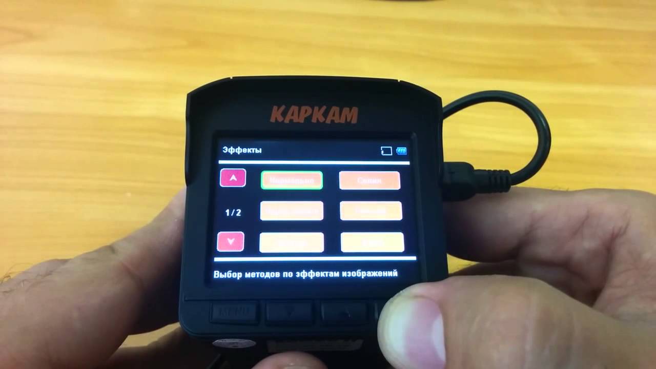 Видеорегистратор каркам комбо 2 присоска. Видеорегистратор эксперт м2. Ежедневное комбо 2. Регистратор carcam серый. 08.