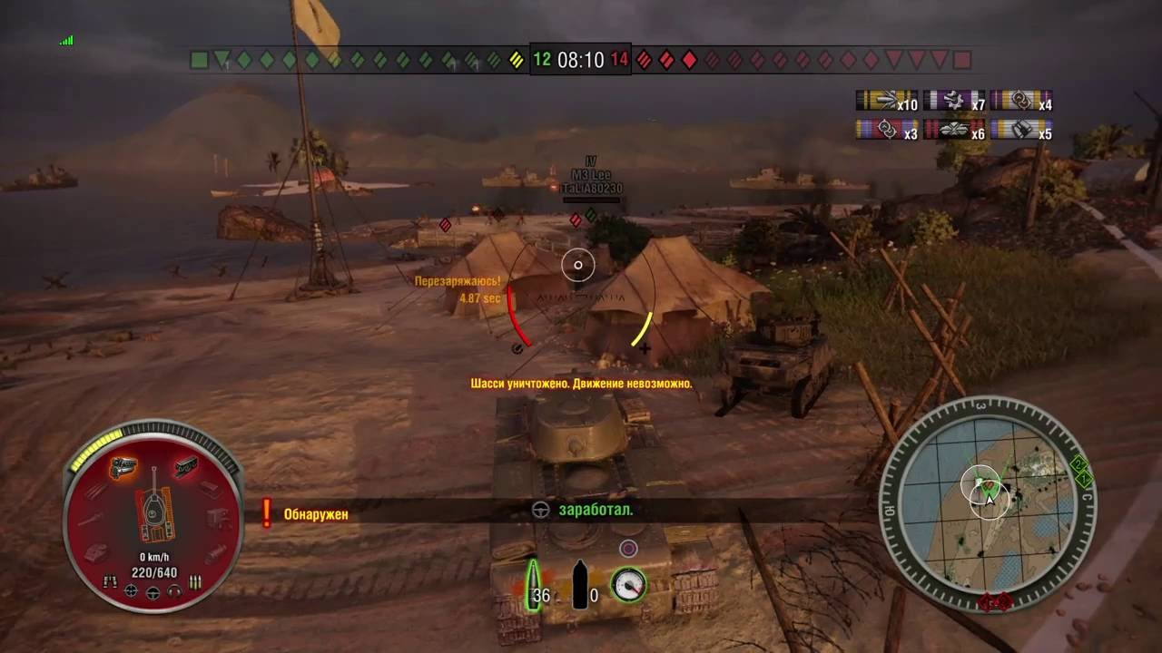 World of Tanks PS4 - Обидное Поражение(( А Кто Всё Таки Проиграл Решать Вам #2