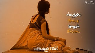 Margazhi poove song status from may madham. all credits go to the
respective owners. like,share and subscribe.