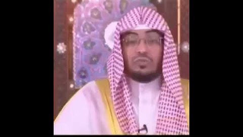فضل قراءة سورة الإخلاص - الشيخ صالح المغامسي