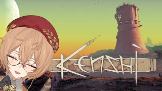[KENSHI] Making the Coffee Plantation!