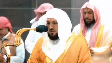 الشيخ ماهر المعيقلي | تلاوة تقرع القلوب الغافلة 2024