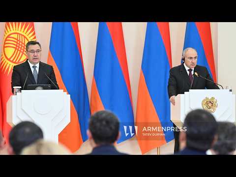 Հայաստանի վարչապետն ու Ղրղզստանի նախագահը հանդես են եկել հայտարարություններով
