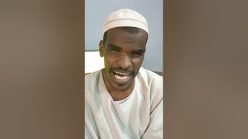 أواخر سورة الرحمن بصوت القارئ الكفيف مبارك بشير الكردفاني