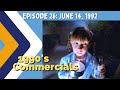 1992 Commercials Damon Wayans Barcelona Olympics Nissan 300ZX Northwest Airlines 