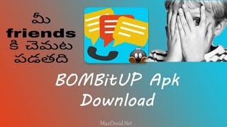 Bomb it up unlimited massages screenshot 3