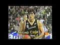 1989-90 ACB.- Estudiantes Caja Postal Vs. Real Madrid CF