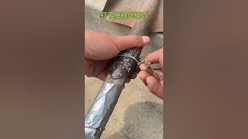 I tie knot another new skills setup knot tutorial practical unfreezemyaccount viral YouTube short