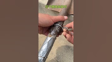 I tie knot another new skills setup knot tutorial practical unfreezemyaccount viral YouTube short