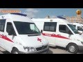 На подстанциях «скорой помощи» в Волгоградской области – 95 новых оборудованных «Mercedes»