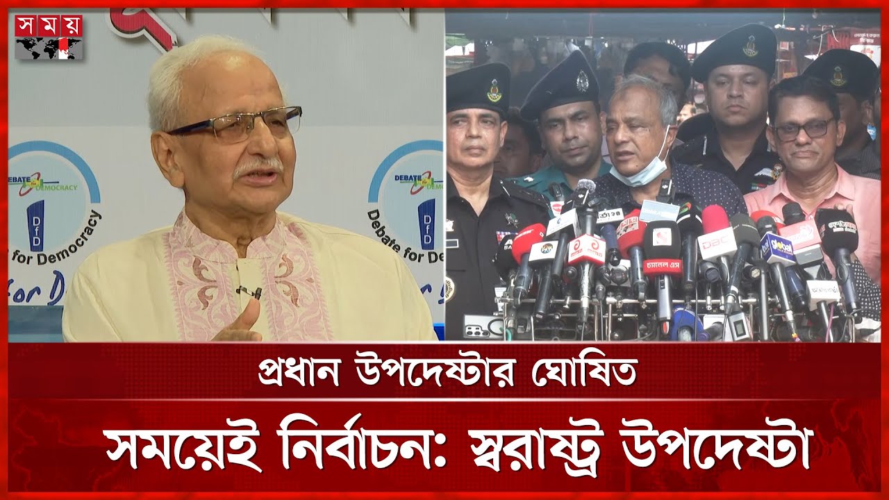 Paypoqdagi mushuk surati