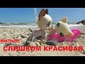 LPS: Слишком Красивая (фильм)