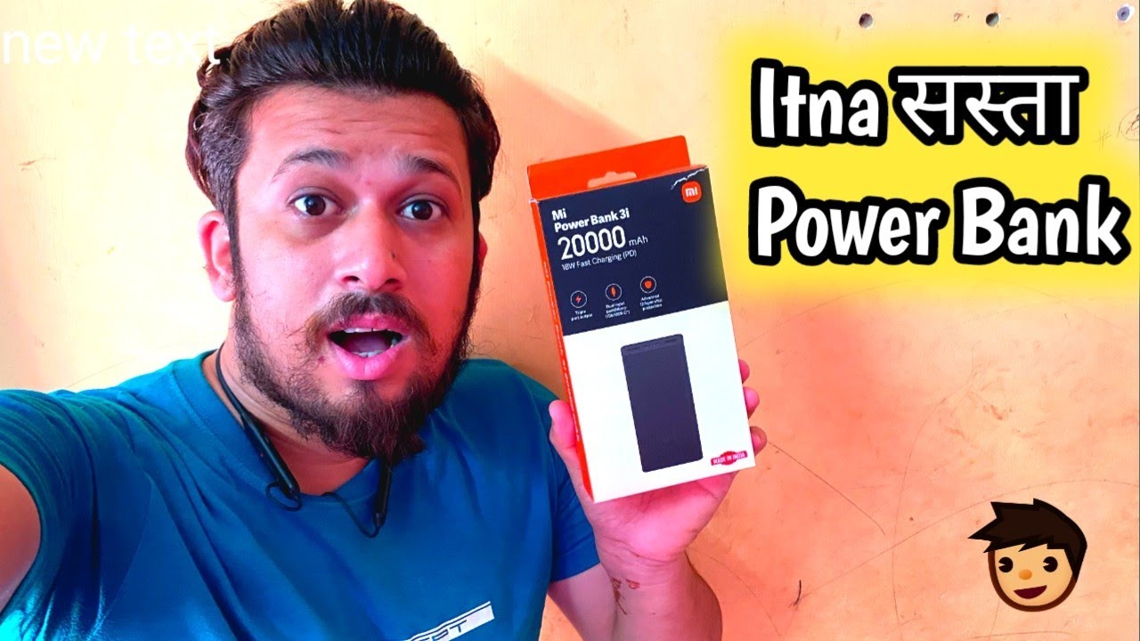 Mi का Power Bank मँगवाया Amazon से Best Power Bank Diwali Offers