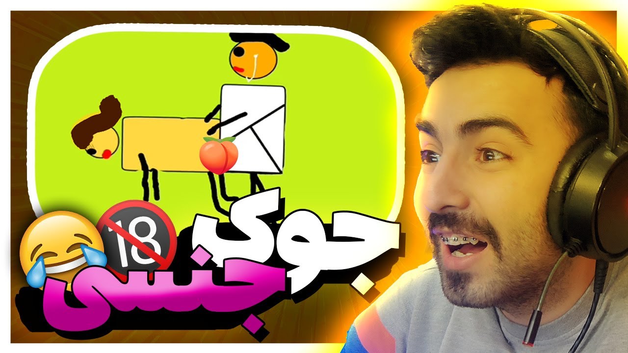 18 YouTube 18-youtube