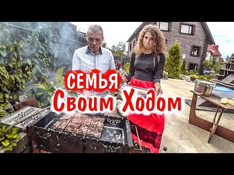 ВЛОГ: Как заработать деньги в интернете. В гостях у Своим Ходом