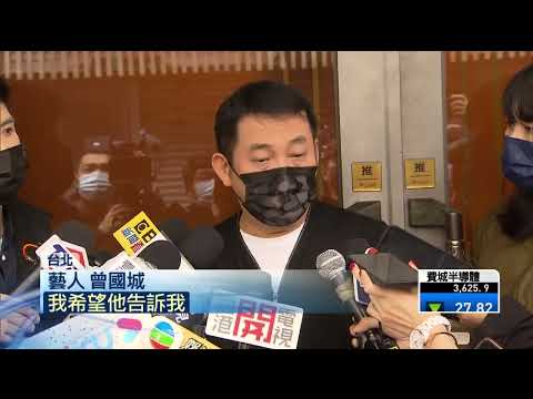 今開放親友弔唁　庹宗康赴「明金成靈堂」慟飆淚：不敢相信