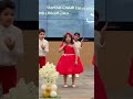 اغنية لغتي العربية حفل مدرسي ❤️