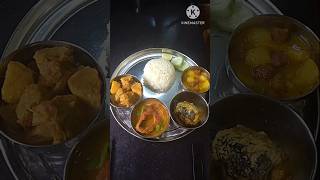 Bengali Lunch Thali Ideas 🤤 #shorts #ytshorts #lunchthali #recipe