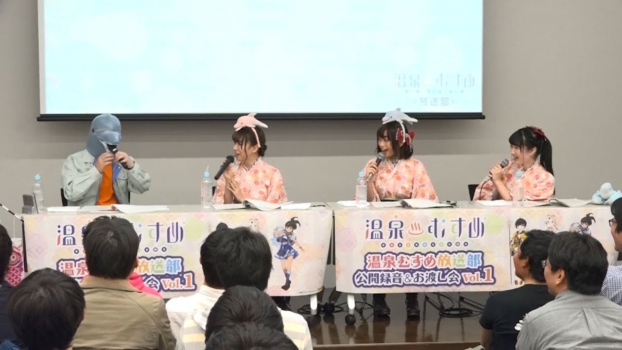 温泉むすめ放送部 第8回 高画質 ディレクターズ カット版 Youtube